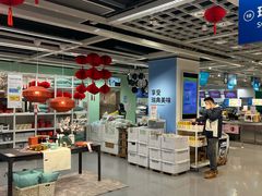 -宜家·瑞典风味餐厅(武汉荟聚中心店)