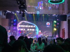 -MOSSO音乐酒吧·Live House(南京西路店)
