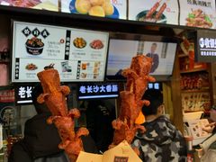 -黑色经典臭豆腐·湖南特产(步行街店)