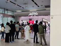 -永旺梦乐城(金银潭店)