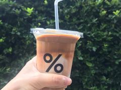 -% Arabica阿拉比卡咖啡(武康路店)