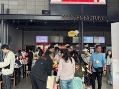 -CGV影城(东港IMAX店)