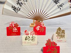 -囍榷·鲜美常州菜(恐龙园店)