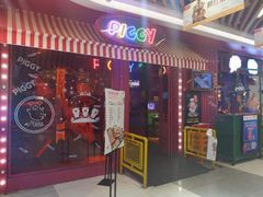 -7mall美食潮地标