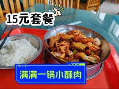 -上海大学-第1食堂