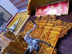 -南京中国近代史遗址博物馆(南京总统府)