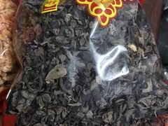 -海勤盛海味干货市场(一德路店)