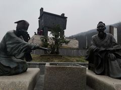 -华阳洞风景区