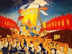 -円满日式居酒屋(蓉花路美食街店)