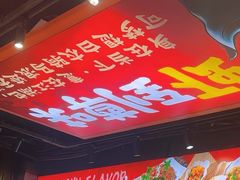 -聚在尊味虾皇·夜宵市集(新建店)