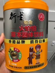 -BebeKing母婴童装集合店