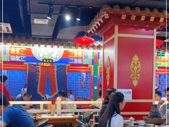 大堂-津门老羊家·铜锅涮羊肉·烧烤(科技园店)