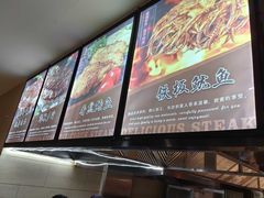 -兴芮温泉度假区