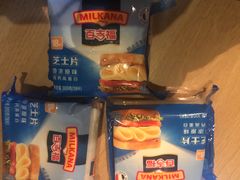 -麦德龙(闵行店)