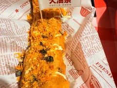 -在老街·淮安大排档·甜麻干煸龙虾·烧烤(河下古镇店)