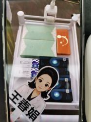 -Yestar艺星医疗美容医院