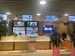 -MiRi眼镜连锁·蔡司·尼康控优点合作店(莘庄店)