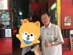 这是老板呀-金莲记(茨厂街店)