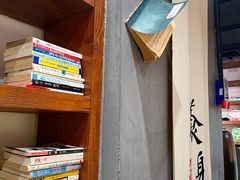 -和府捞面(东直门银座店)