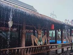 -呀路古热带植物园