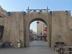 -镇北堡西部影城