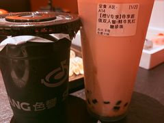-色響火锅(恒隆广场店)