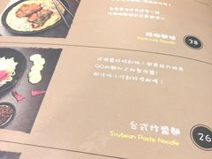 -小明同学(三里屯店)