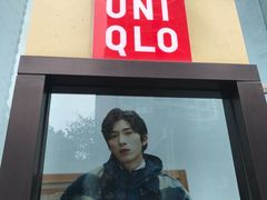 -天河领展广场