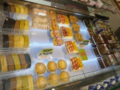 -法诗甜蛋糕店(皇姑大润发店)