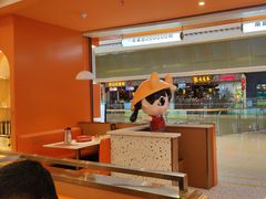 -蟹宗蟹(润达国际五楼店)