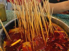 -怒火八零串串火锅(大渡口新天泽店)