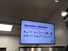 -宜家·瑞典风味餐厅(烟台路店)
