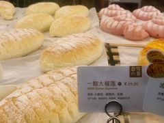 -奈雪的茶(漫广场店)