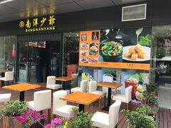 -张记盱眙龙虾
