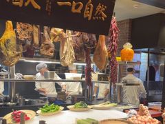 -玖五京菜(杭州城北万象城店)
