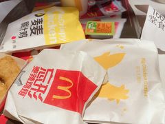 -麦当劳(广州新港东路第二分店)