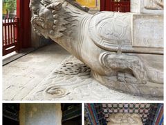 -北京国子监胡同