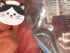 -香港尖沙咀凯悦酒店