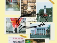 -邱少云烈士纪念馆