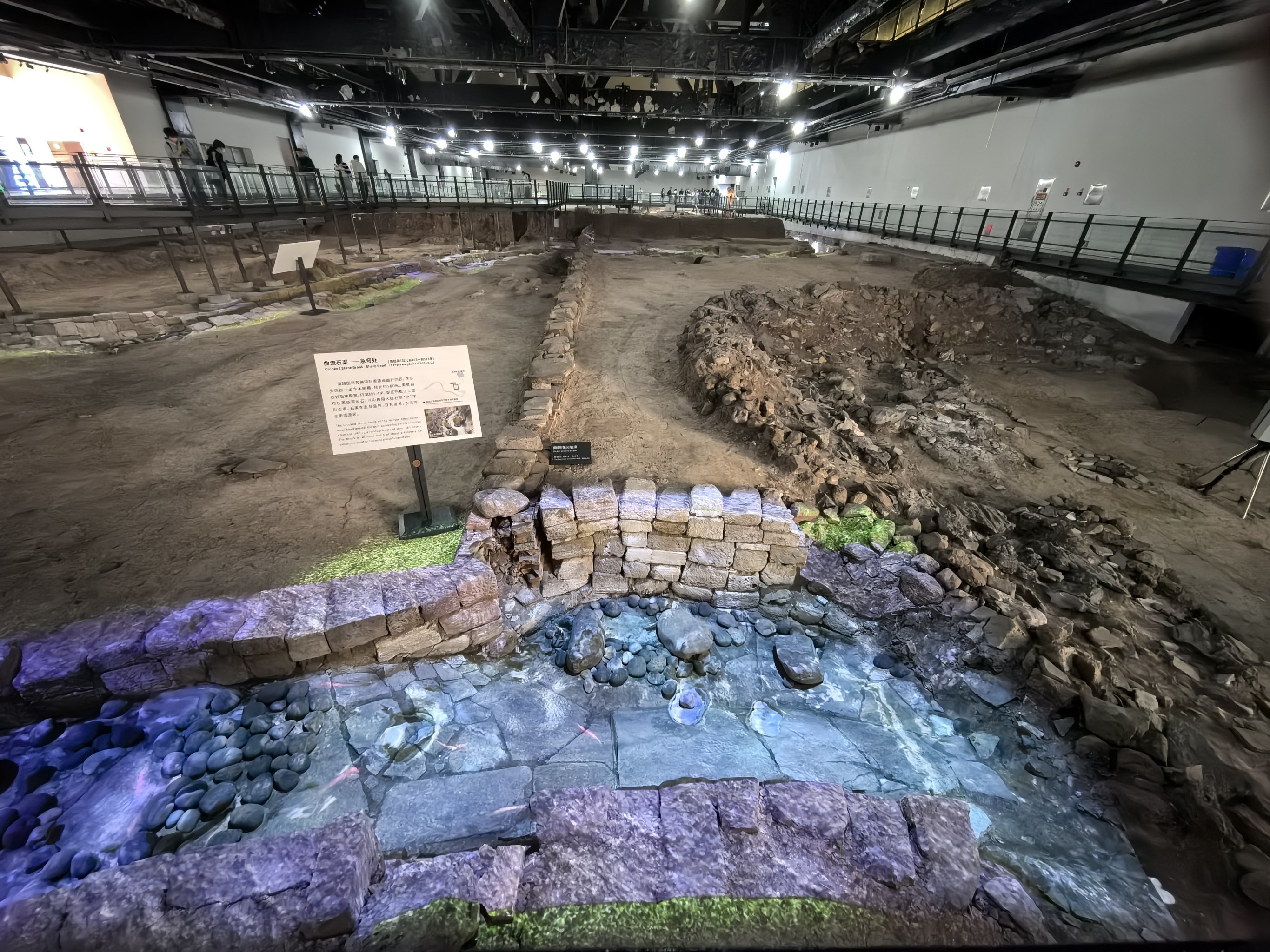 西汉南越王博物馆