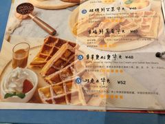 -Ice Monster冰馆·CNN评选全球十大甜品(国贸商城店)