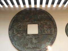 -内乡县衙博物馆