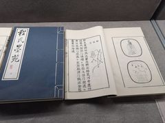 -徐汇艺术馆
