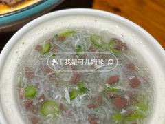 -优之名鹅城