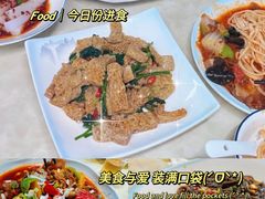 -马尔龙新疆饭店·清真(长青路店)