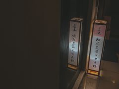 -三一行馆·日式禅意SPA足道·高空观景(解放碑店)
