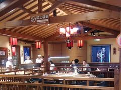 -鸽子窝(青塔店)