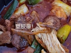 牛腩牛杂煲-牛腩之旅·牛腩牛杂煲(光启城美食城店)