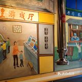 铁皮矮桌小马扎 地摊炭火恰烤肉
