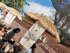 -大理床单厂艺术区